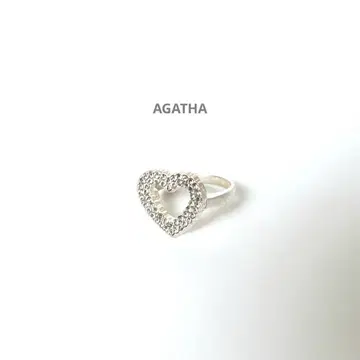 AGATHA 아가타 하트 반지 12호~13호