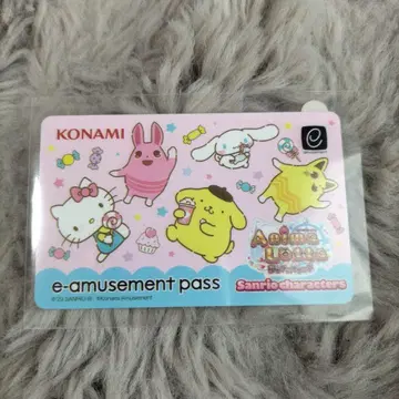 산리오 캐릭터즈 애니마롯타 콜라보 e-amusement pass