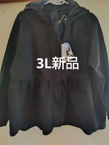 새상품 시마무라 hina님 발수 페플럼 마운틴 후드티 블랙 3L