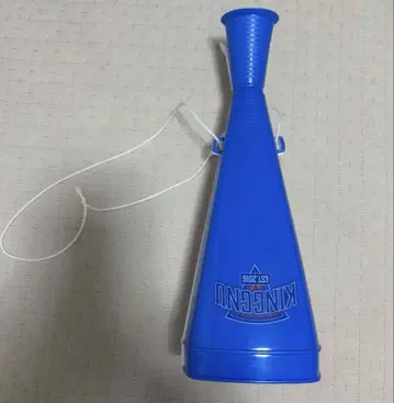 King Gnu 킹누 메가폰