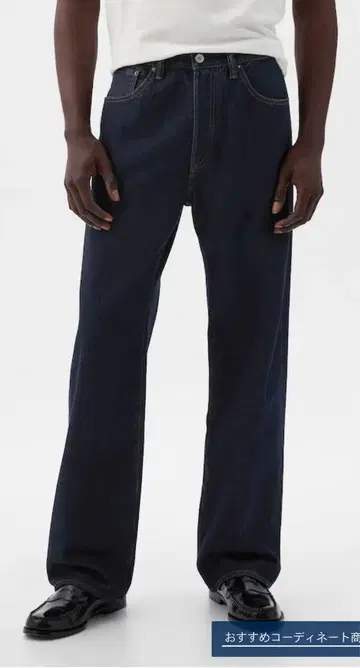 GAP '90s LOOSE 30/30 다크 블루 데님