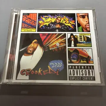 Crooked I Hood Star deathrow kurupt