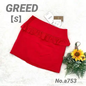 [ 새상품, 미사용 ] GREED 미니 스커트 S 숏 기장 빨간색 화려함