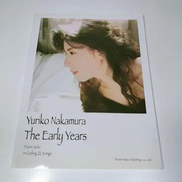 나카무라 유리코 The Early Years 피아노 솔로 악보
