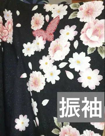 후리소데 단품 성인식 결혼식 졸업식 블랙 기모노
