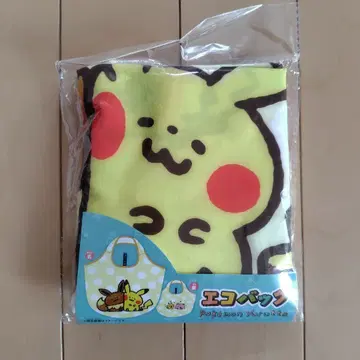 포켓몬 에코백 Pokemon Yurutto 카나헤이 콜라보 피카츄