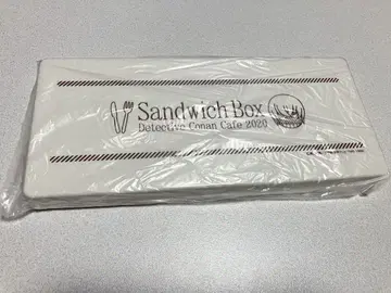명탐정 코난 코난 카페 2020 Sandwich Box