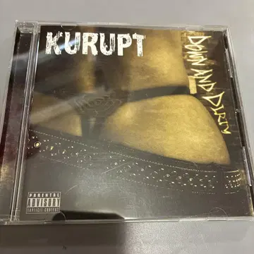 Kurupt Down and Dirty deathrow m.o.p.