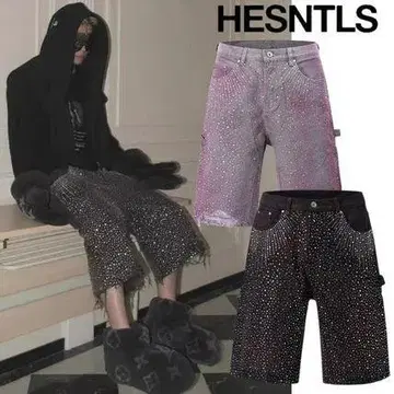 HESNTLS 카고 카모 큐빅 팬츠 36인치