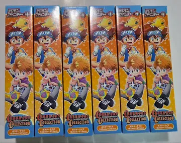 디지몬 어드벤처 포스터 세트 전 컴프