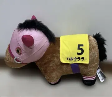 서러브레드 컬렉션 복슬복슬 BIG 봉제 인형 하루 우라라 남코 한정판