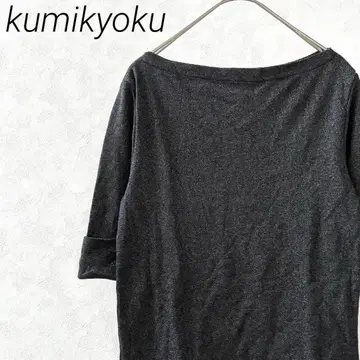 kumikyoku 니트 스웨터 5부 소매 보트넥 소매 접이식 심플