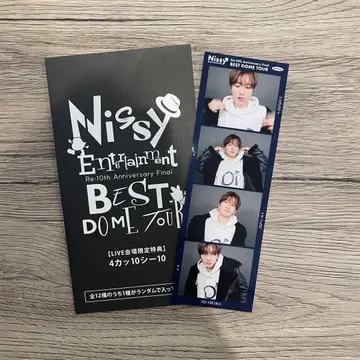 Nissy BEST DOME TOUR Nissy 4카10시10