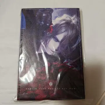 KAMIJO Sang Project 거울 미개봉 미사용품입니다