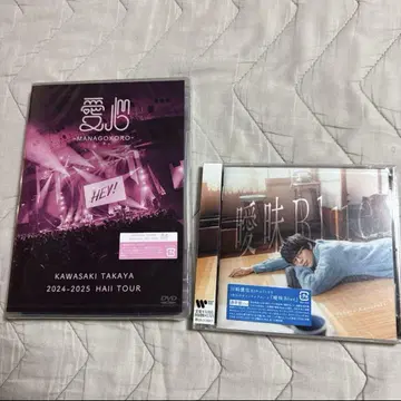 카와사키 타카야 아이신 DVD 애매모호 Blue