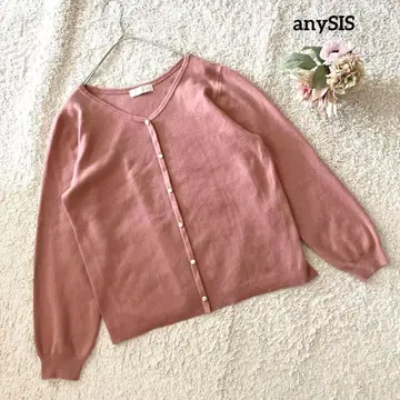 애니시스 핑크 가디건 긴팔 일교차 대책 anySIS