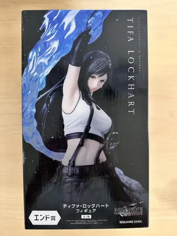 파이널 판타지 티파 락 하트