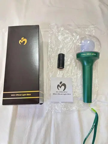 MGA Official Light Stick