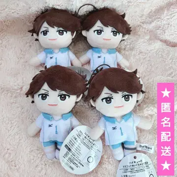 하이큐 봉제 인형 마스코트 [ 오이카와 토오루 4체 세트 ]