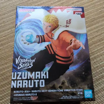 BORUTO NARUTOVIBRATION STARS 우즈마키 나루토 II