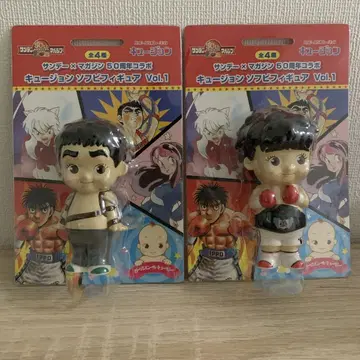 선데이 x 매거진 큐전 소프트 비닐 피규어 하지메노잇포 거인의 별