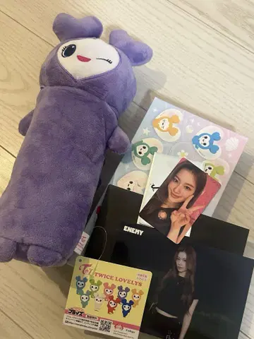 twice 사브리 노비후냐 파우치