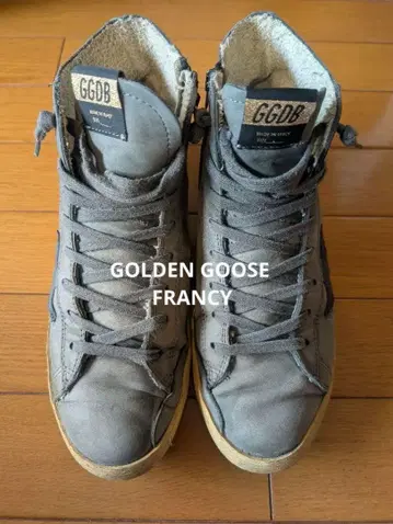 레어 이탈리아 GGDB 그레이 하이컷 스니커즈 41