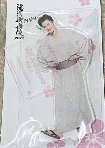 타키자와 가부키 ZERO 아크릴 스탠드