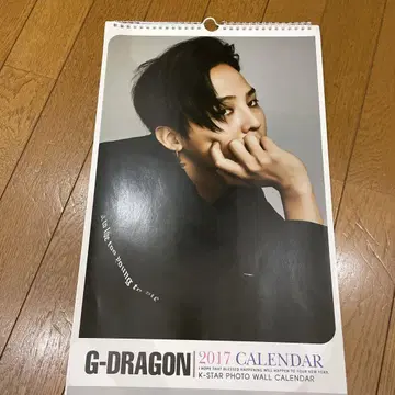 G-DRAGON 2017년 사진 워 벽 달력
