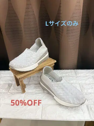 밴딩 밴딩 슬립온