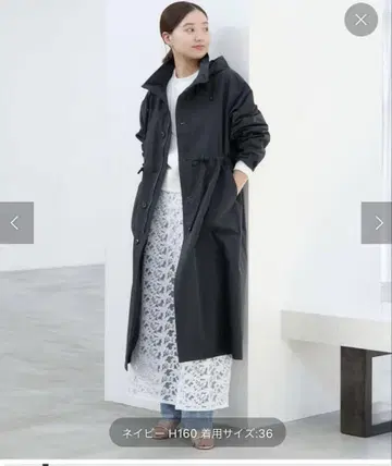 IENA 레이스 디자인 스커트