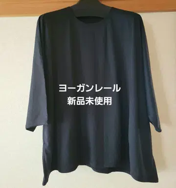 미사용 새상품 2024 요건 레일 티셔츠 블라우스 블랙