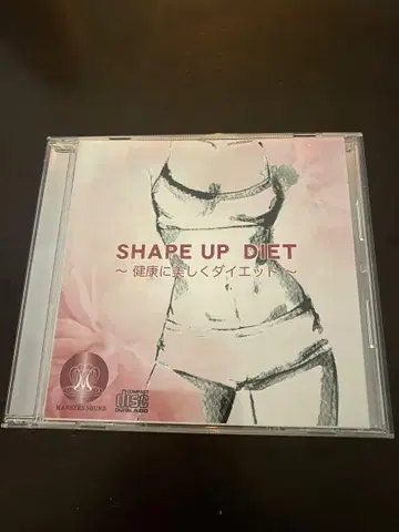SHAPE UP DIET ~건강하게 아름답게 다이어트~ 나스 사운드