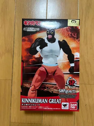 [ 미개봉 새상품 ] S.H.Figuarts 근육맨 근육맨 그레이트