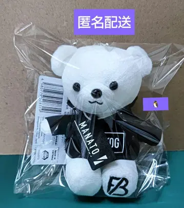 BE:FIRST BMSG 곰 마나토