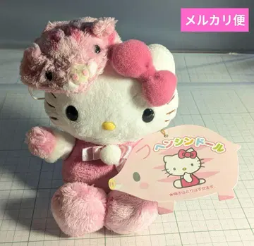 초레어 헬로키티 변신 인형 봉제 인형