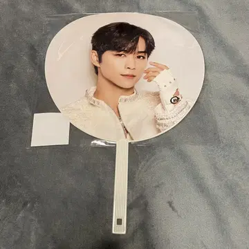INI 고토 타케루 부채 XQUARE MASTERPIECE