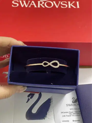 Swarovski 무한대 모티브 팔찌