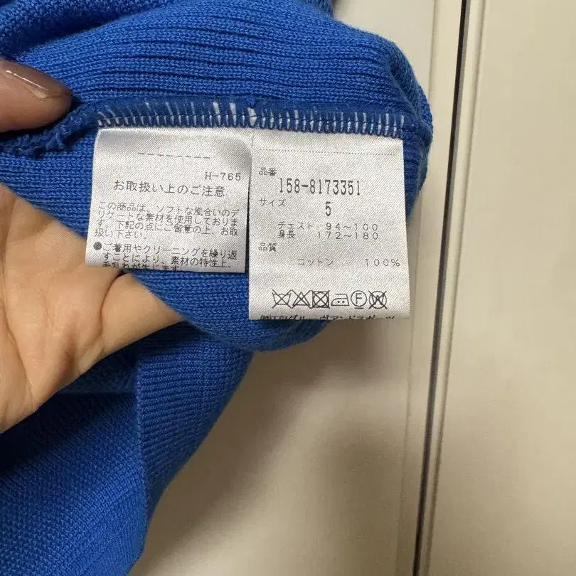 5번째 상품 이미지