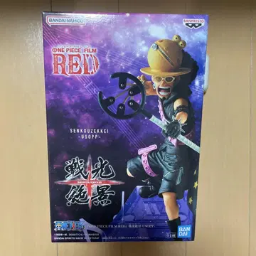 원피스 필름 레드 우솝 피규어