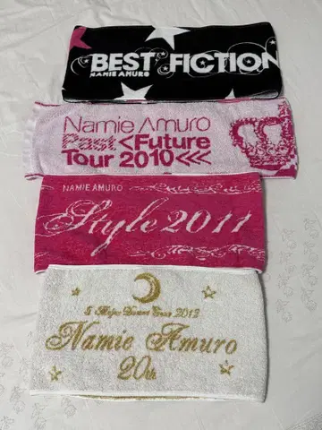 아무로 나미에 2008년~2012년 투어 머플러 타월 세트