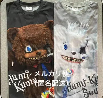 한 번 착용 새상품급 USJ 하미곰 하미곰 서울 T셔츠 2장 세트 페어