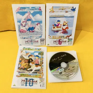 플랜더스의 개 DVD 전 13권 전권 세트 애니메이션