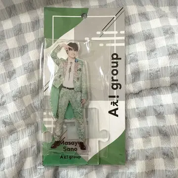 A! group 사노 마사야 아크릴 스탠드 미개봉