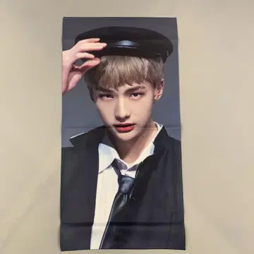 스키즈 StrayKids 현진 슬로건