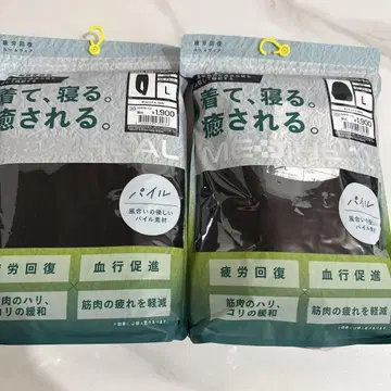워크맨 메디힐 룸웨어 L 블랙