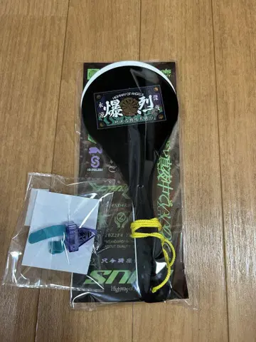 계속 한밤중이고 싶어 야키야키 양키스 2 모래 고양이 건설