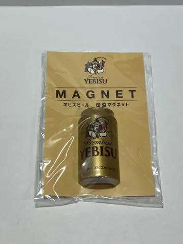 미니어처 소타루 YEBISU 프리미엄 마그넷 캔 디자인