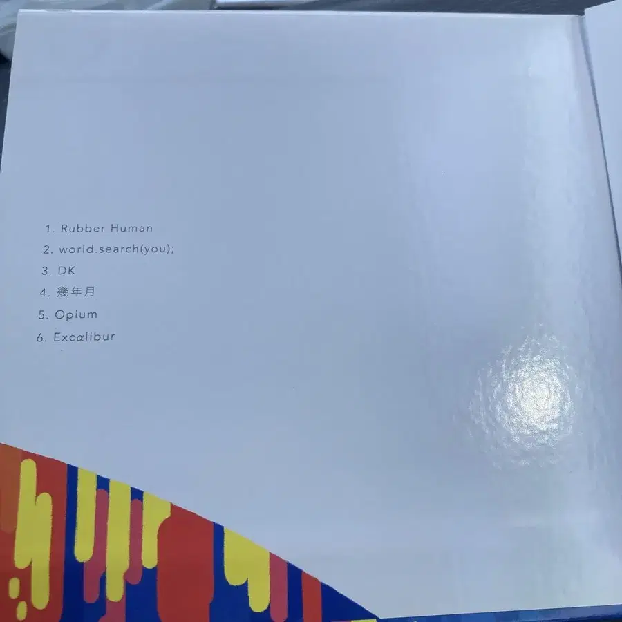 4번째 상품 이미지