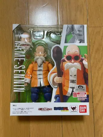 [ 미개봉 새상품 ] S.H.Figuarts 무천도사 드래곤볼